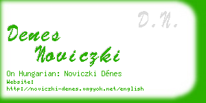 denes noviczki business card